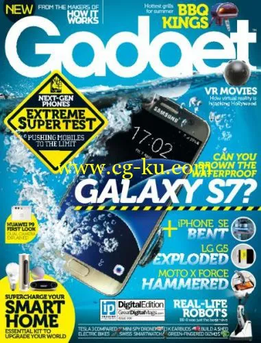 Gadget – Issue 8, 2016-P2P的图片1