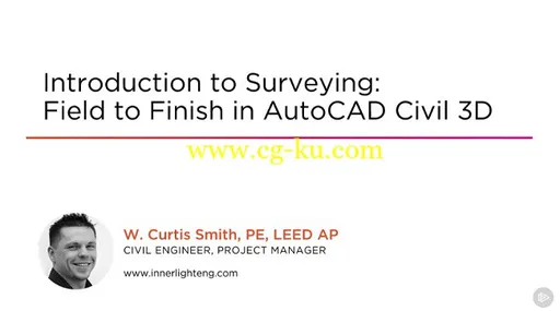 AutoCAD 2017 3D领取的图片1