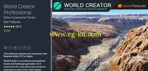 Unity Asset – World Creator Professional的图片1