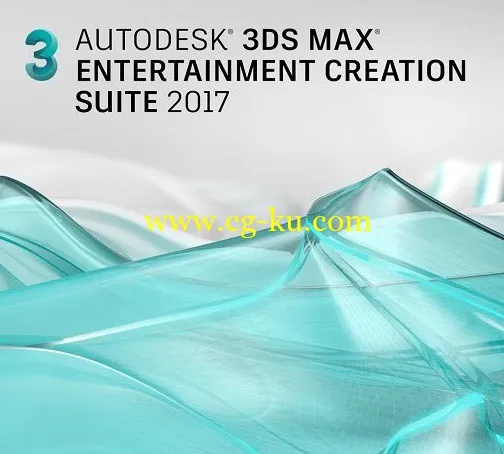 Autodesk 3ds Max2017新功能最详细教程的图片1