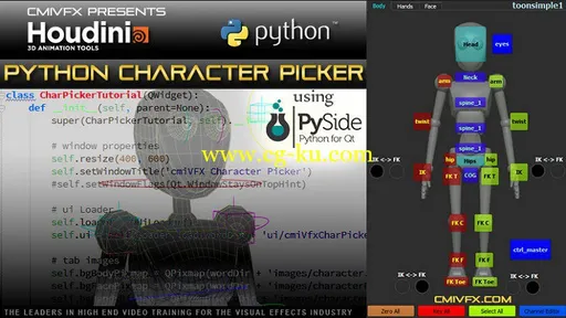 Houdini Python Character Picker的图片1