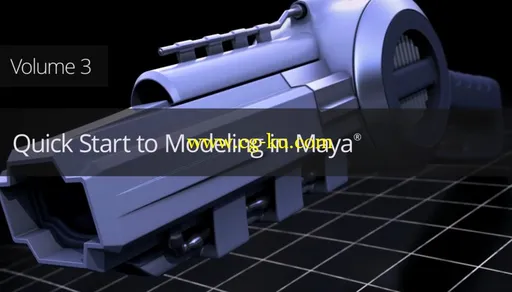 Digital Tutors Quick Start to Modeling in Maya Volume 3的图片1