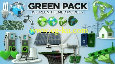 The Pixel Lab – 3D Green Pack的图片1