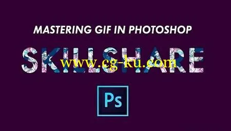 Photoshop中掌握GIF动态图制作的图片1