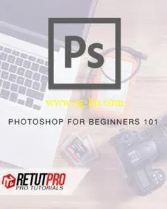 RetutPro-Photoshop初学者的图片1