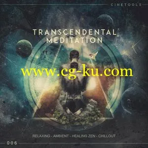 音效下载Freaky Loops Cinetools Transcendental Meditation WAV的图片1