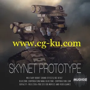 Bluezone Corporation Skynet Prototype Military Robot Sound Effects WAV AiFF的图片1