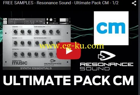 Resonance Sound – CM Ultimate Pack WAV的图片1