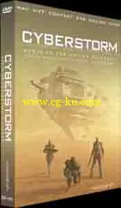 Zero-G Cyberstorm MULTiFORMAT的图片1