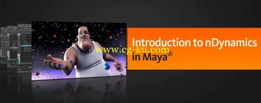 Introduction to nDynamics in Maya的图片1