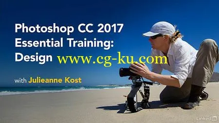 琳达-Photoshop CC 2017 必要培训的图片1