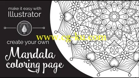 Make it Easy with Illustrator Create Your Own Mandala Coloring Page的图片1