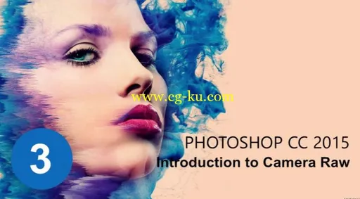 Photoshop CC 2015 教程的图片1