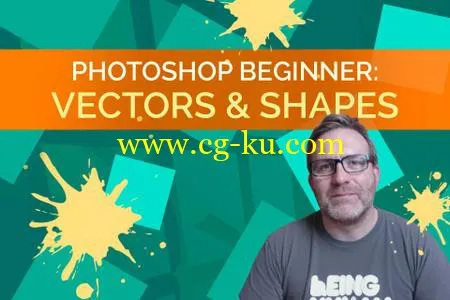 Photoshop Vectors  Shapes for Beginners - In Depth的图片1