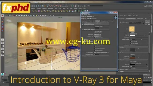 fxphd - Introduction to V-Ray 3 for Maya的图片1