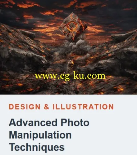 Tutsplus – Advanced Photo Manipulation Techniques的图片1