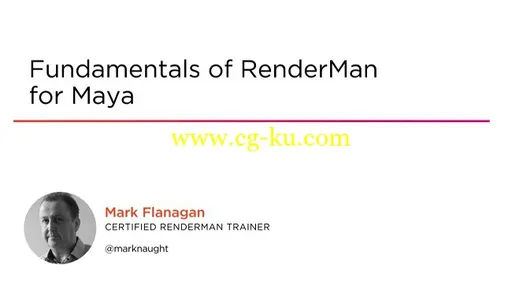 玛雅人RenderMan的基本原理的图片1