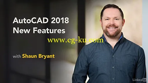 琳达 — — AutoCAD 2018 新功能的图片1