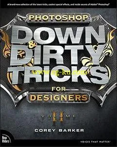 The Best of Down Dirty Tricks in Adobe Photoshop的图片1