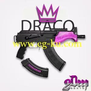 音效下载2Deep King Draco WAV的图片1