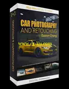 Car Photography Retouching with Easton Chang (Part 1)的图片1