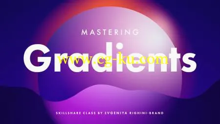 Mastering Gradients in Illustrator的图片1