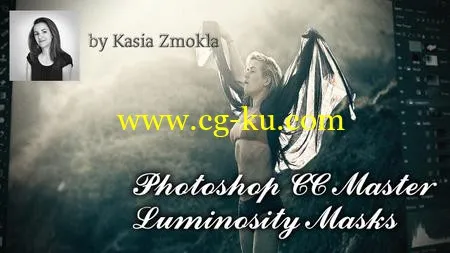 Pluralsight - Photoshop CC Master Luminosity Masks的图片1