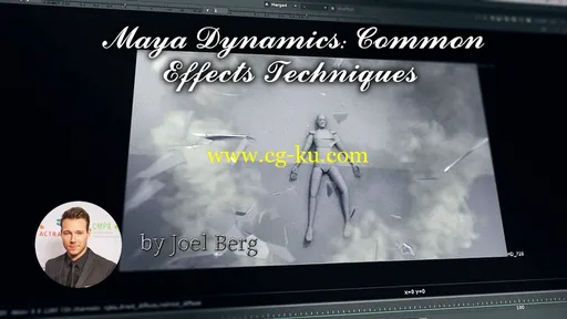 Maya DynamicsCommon Effects Techniques的图片1