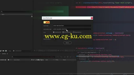 FXPHD – AFX303 Advanced Scripting for After EffectsPart 1的图片1