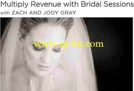 Multiply Revenue with Bridal Sessions的图片1