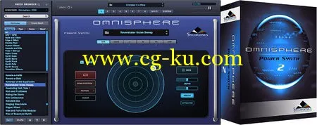 String Audio LIGHTless for Omnisphere 2的图片1