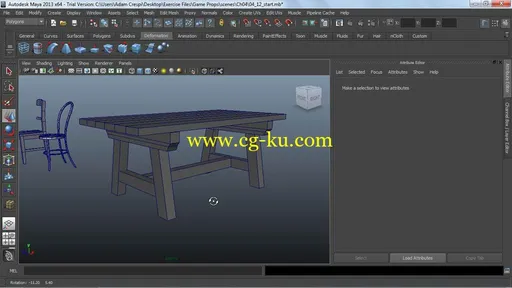 Maya Game Prop Creation的图片1