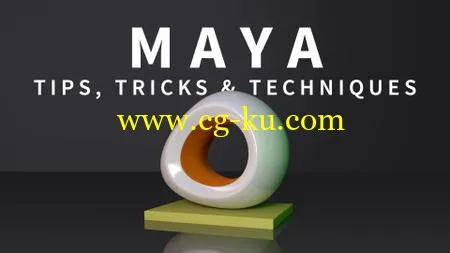 MayaTipsTricks  Techniques的图片1