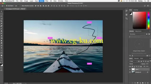 iCollege – Adobe Photoshop的图片1