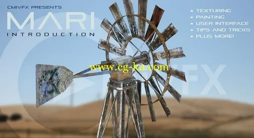 cmiVFX – Mari Introduction的图片1