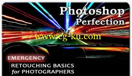 Emergency Retouching Basics for Photographers的图片1