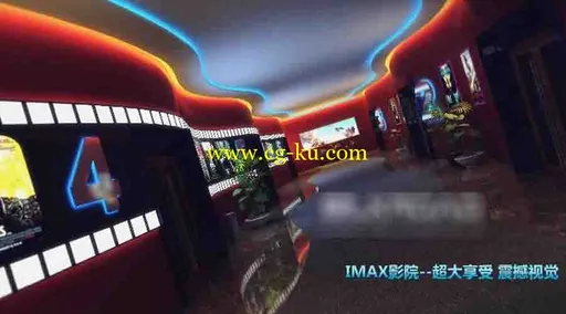 IMAX影院过道3D动画场景的图片1