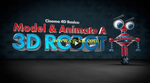 SkillShare – Cinema 4D BasicsModel Animate A 3D Robot的图片1