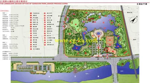 40张广场公园平面图 园林景观设计彩平面素材参考资料的图片1