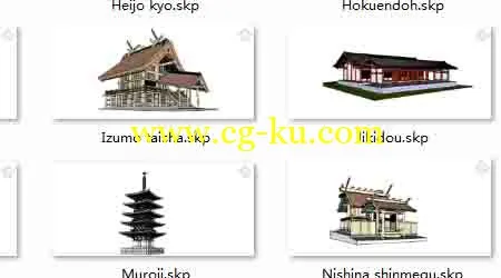 中国古建SketchUp模型的图片4