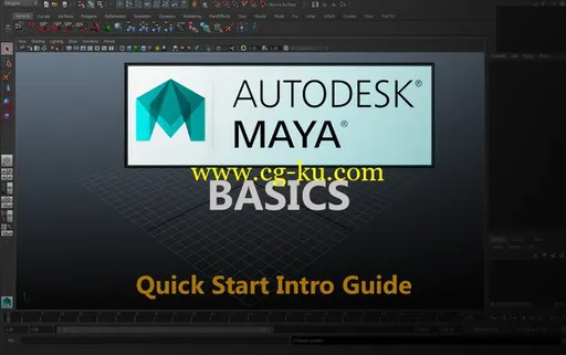 Maya Basics – Quick Start Intro Guide的图片1