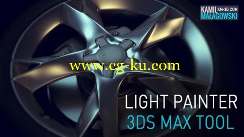 Light Painter 1.0 for 3ds Max的图片1