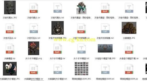 精品704个游戏人物角色模型场景模型大集合的图片5