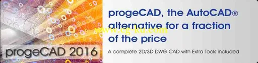 ProgeCAD 2016 Professional 16.0.8.17的图片1