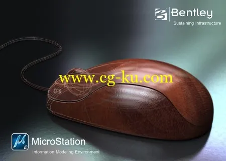 Bentley MicroStation V8i (SELECTSeries 3) 08.11.09.714的图片1