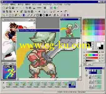 GraphicsGale 2.04.05的图片1