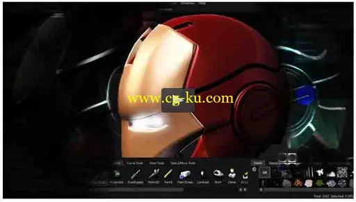 Udemy — — Mudbox 绘画铁人头齿轮的图片1