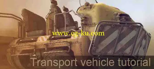 Transport Vehicle tutorial for modo by Tor Frick的图片1