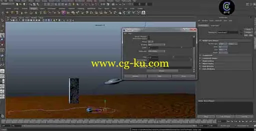 Maya3D 动画游戏视觉特效的图片1