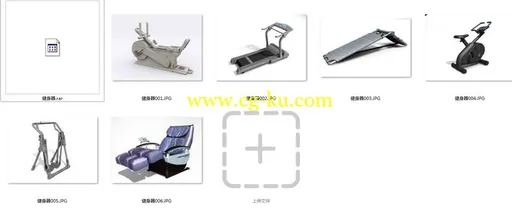 工装类3D模型单体模型大集合的图片5